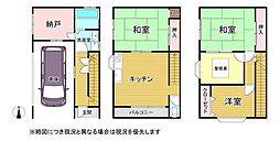 大阪府東大阪市高井田中1丁目　中古一戸建て