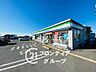 周辺：ファミリーマート八尾東町店 徒歩19分。 1450m