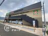 周辺：ライフ花園中央公園店 徒歩8分。 600m