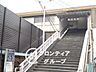 周辺：加美駅(JR西日本 関西本線) 徒歩8分。 640m