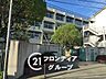 周辺：東大阪市立意岐部小学校 徒歩10分。 730m