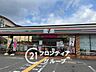 周辺：セブンイレブン大阪加美南3丁目店 徒歩4分。 280m