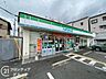 周辺：ファミリーマート東大阪中石切店 徒歩5分。 380m