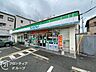 周辺：ファミリーマート東大阪中石切店 徒歩4分。 320m