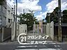 周辺：東大阪市立岩田西小学校 徒歩7分。 510m