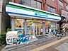 周辺：ファミリーマート喜連二丁目店 徒歩3分。 210m