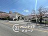 周辺：八尾市立南高安中学校 徒歩23分。 1790m