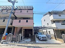 東大阪市上四条町　中古一戸建て