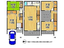 東大阪市西鴻池町1丁目　中古一戸建て