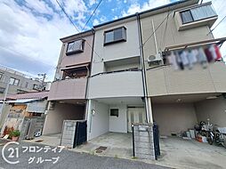 東大阪市若江南町2丁目　中古一戸建て