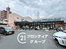 周辺：万代石切店 徒歩23分。 1800m