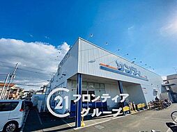 周辺施設の画像