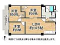 メガロコープ平野5号棟3階1,480万円