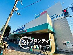 周辺施設の画像