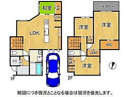 東大阪市新庄1丁目　中古一戸建て 4LDKの間取り