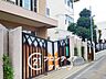 周辺：八尾市立安中小学校 徒歩11分。 850m