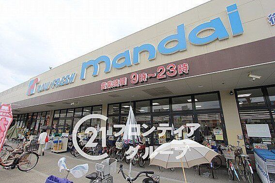 万代御厨店 徒...