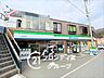 周辺：徒歩7分。ファミリーマート石切駅前店徒歩7分。 510m