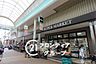 周辺：フレスコ瓢箪山店 徒歩13分。 1030m