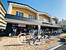 周辺：イオンフードスタイル瓢箪山店 徒歩15分。 1160m