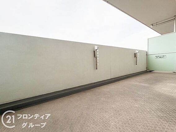 お家のご質問は...