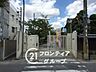 周辺：東大阪市立岩田西小学校 徒歩4分。 310m