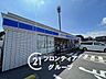 周辺：ローソン東大阪西岩田四丁目店 徒歩7分。 520m