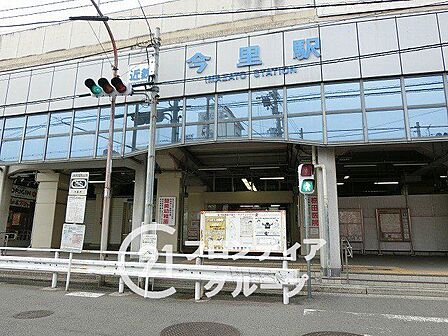 今里駅(近鉄 大阪線) 徒歩4分。 260m