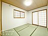 和室：念願のマイホーム購入をお手伝いいたします