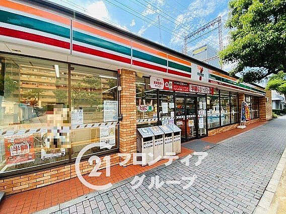徒歩4分。セブ...