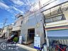 外観：現地写真更新！好評分譲中！現地でしかわからないこともございます。少しでも気になる方はぜひ実際に現地で周辺環境や雰囲気をご確認ください。