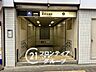 周辺：喜連瓜破駅(Osaka　Metro 谷町線) 徒歩12分。 960m