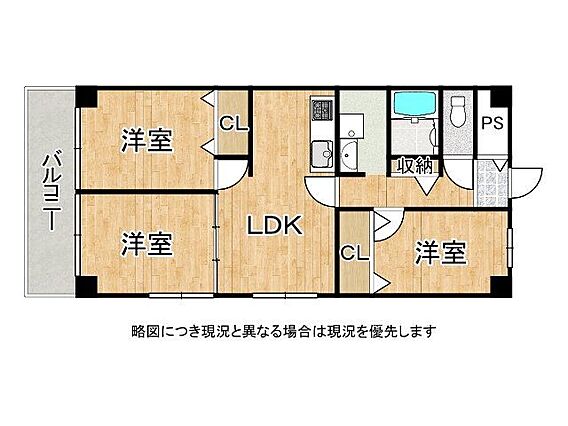 14階建て9階...