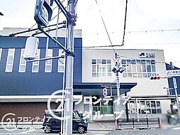 八尾市南本町7丁目 中古一戸建て