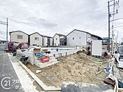 現地写真更新！現地ご案内とともに住宅ローンのご相談も承ります！当社は多数融資銀行の取扱いあり。お客様それぞれにピッタリの融資先をご提案♪【住宅ローン相談のみも大歓迎】