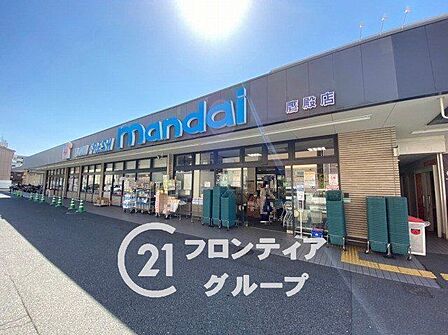 万代鷹殿店 徒歩3分。 170m