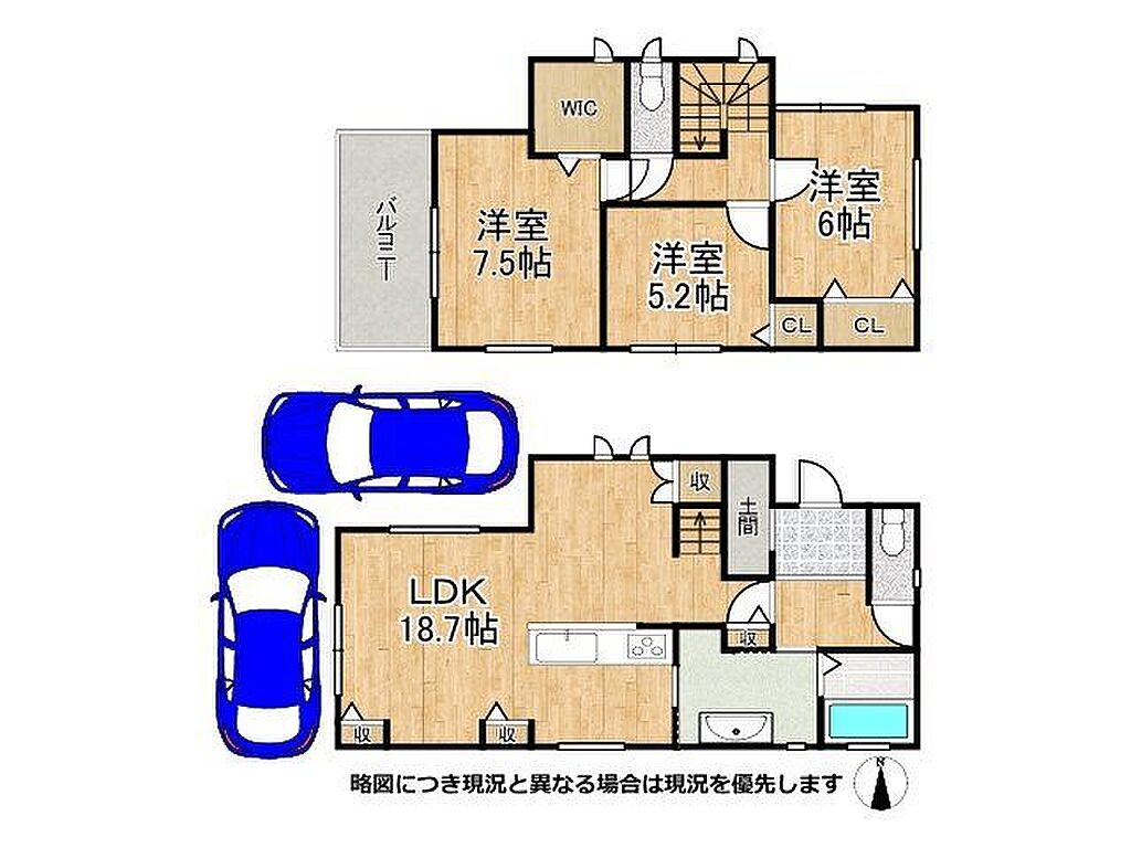 detached 大阪府松原市天美北1丁目