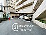 駐車場：お客様にあった住宅ローンをご提案させていただきます