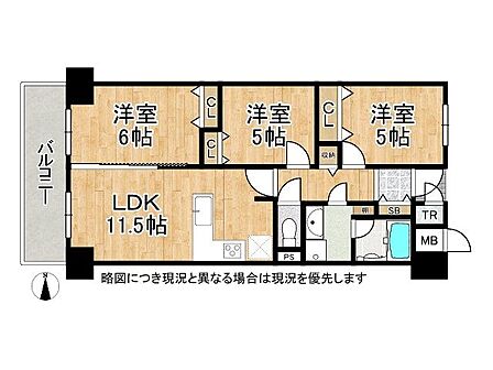 3LDK 間取り