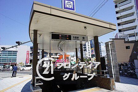 今里駅(Osaka　Metro 今里筋線) 徒歩10分。 850m