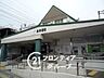 周辺：美章園駅(JR西日本 阪和線) 徒歩7分。 540m