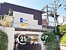周辺：志紀駅(JR西日本 関西本線) 徒歩26分。 1990m