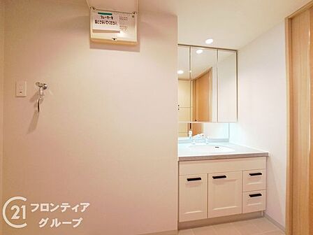 お客様にあった住宅ローンをご提案させていただきます