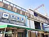周辺：恩智駅(近鉄 大阪線) 徒歩5分。 350m