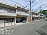駐車場：念願のマイホーム購入をお手伝いいたします