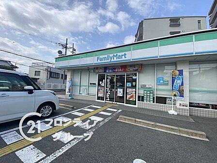 ファミリーマート八尾安中町店 徒歩6分。 460m
