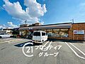 徒歩5分。セブ...