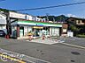周辺：ファミリーマート東石切公園前店 徒歩9分。 660m