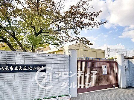 八尾市立大正北小学校 徒歩13分。 1040m