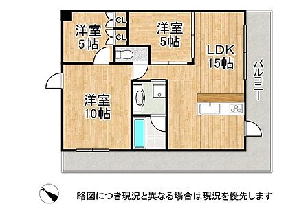 10帖の洋室や全居室収納、南西向きの広々バルコニーが特徴。